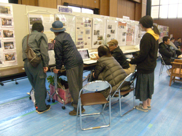 成東・東金食虫植物群落を守る会のパネル展示